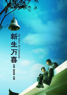 香港三级理论在线播放1