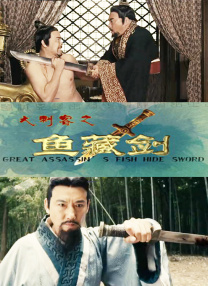 身体说出谎言